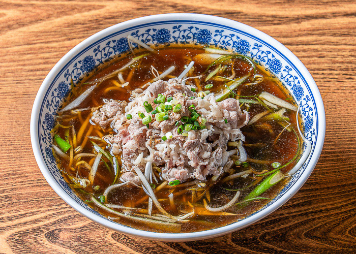 우삼겹 양지 쌀국수