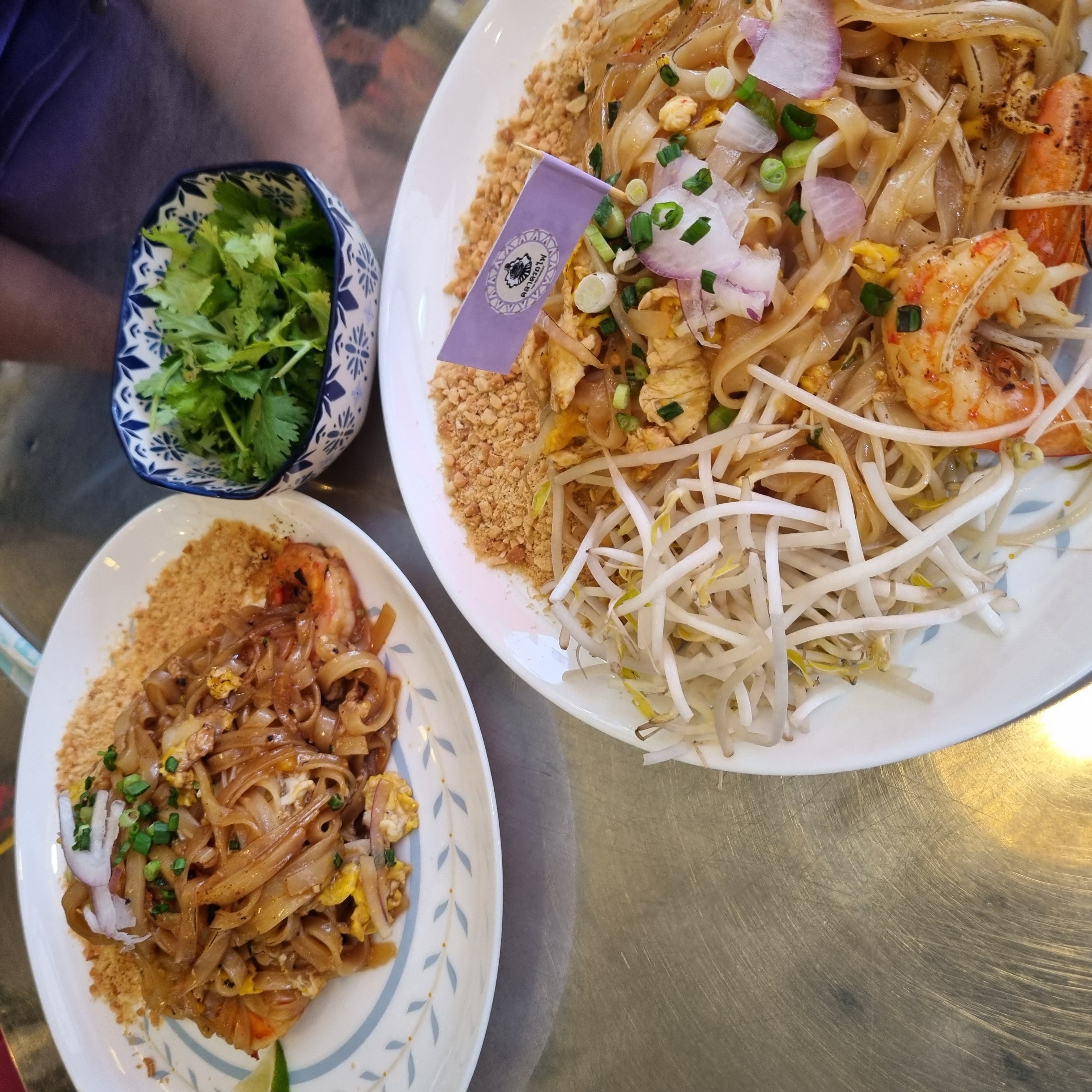 딸랏롯빠이