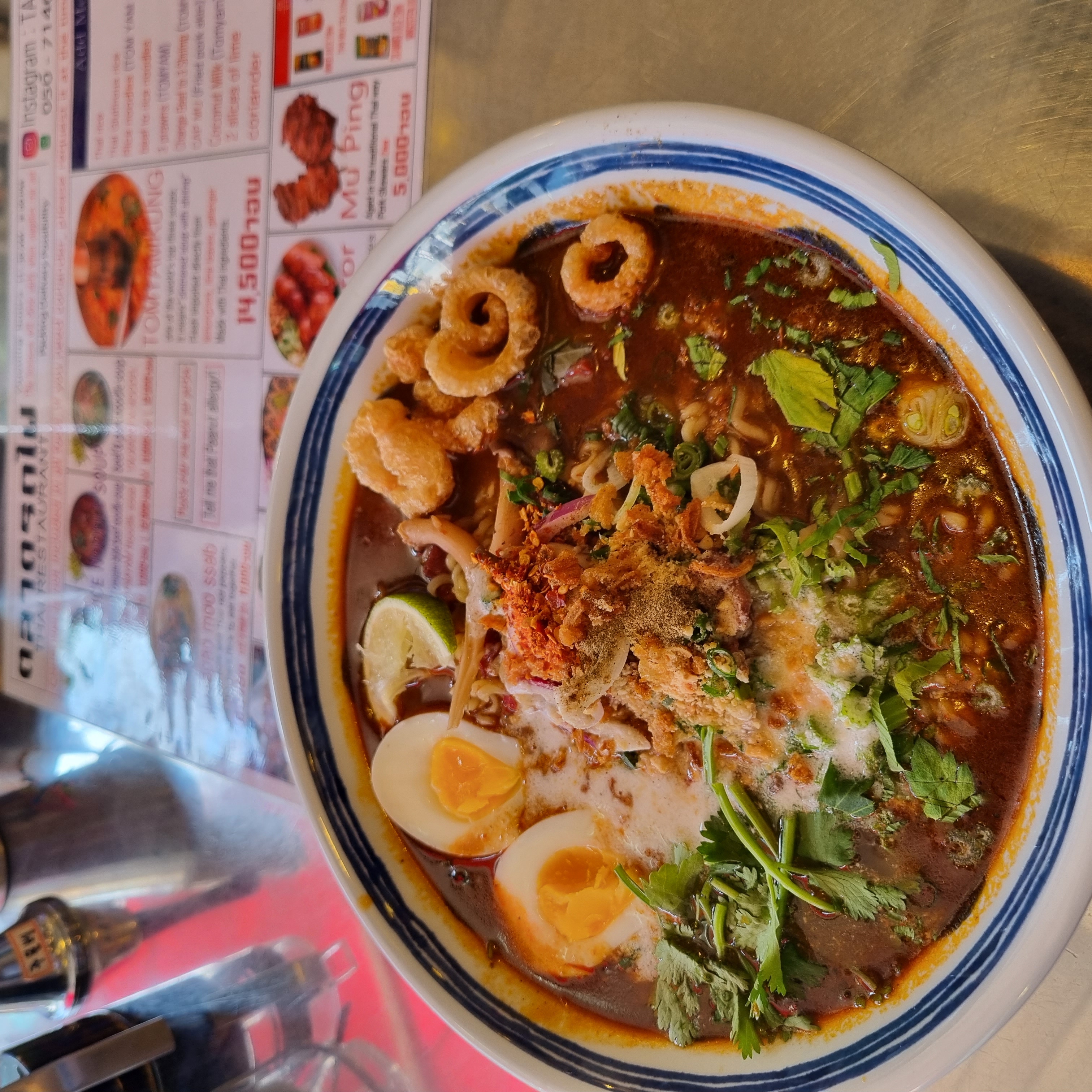 딸랏롯빠이