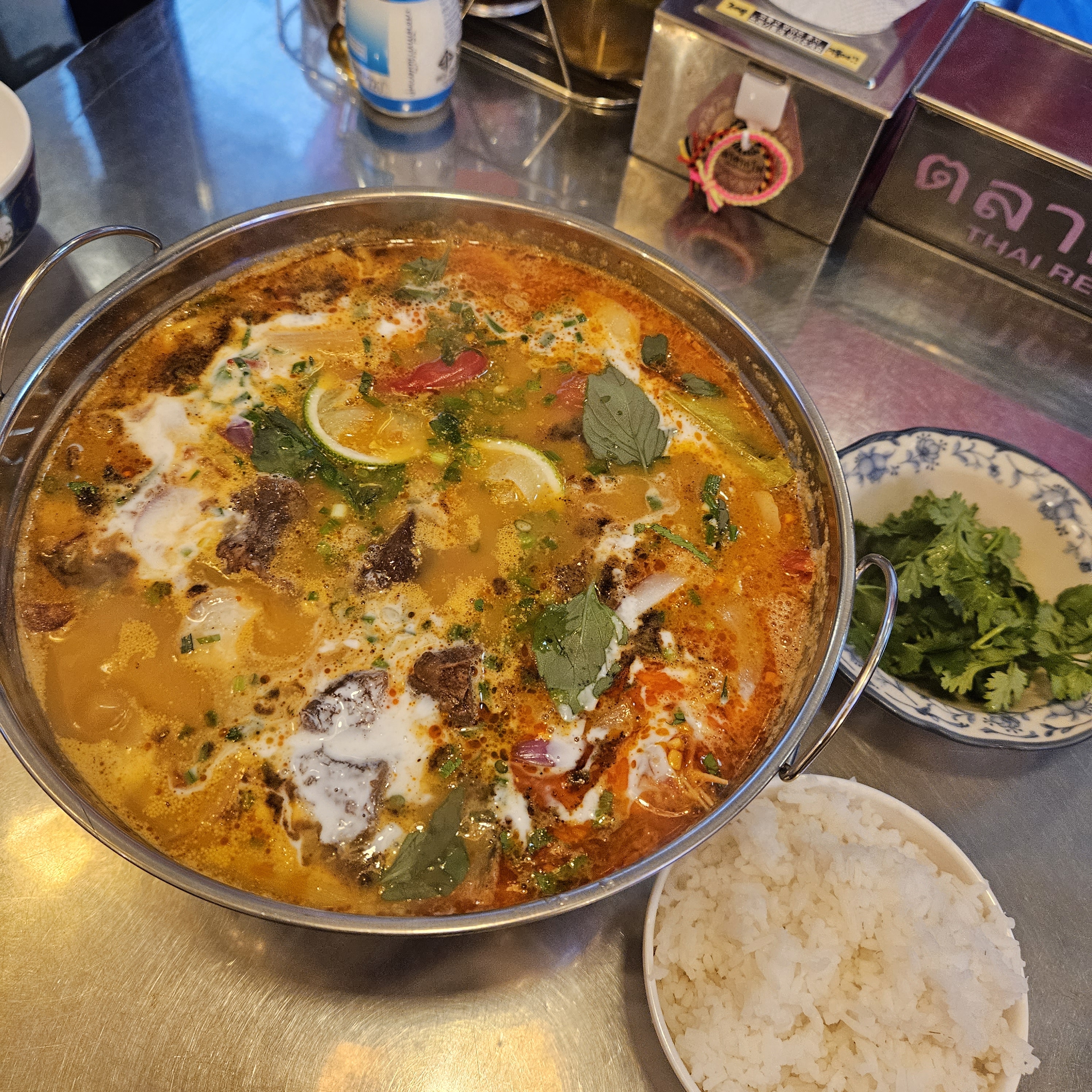 똠얌꿍